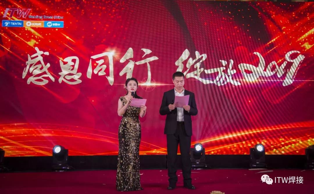 mg不朽情缘(中国)官方网站