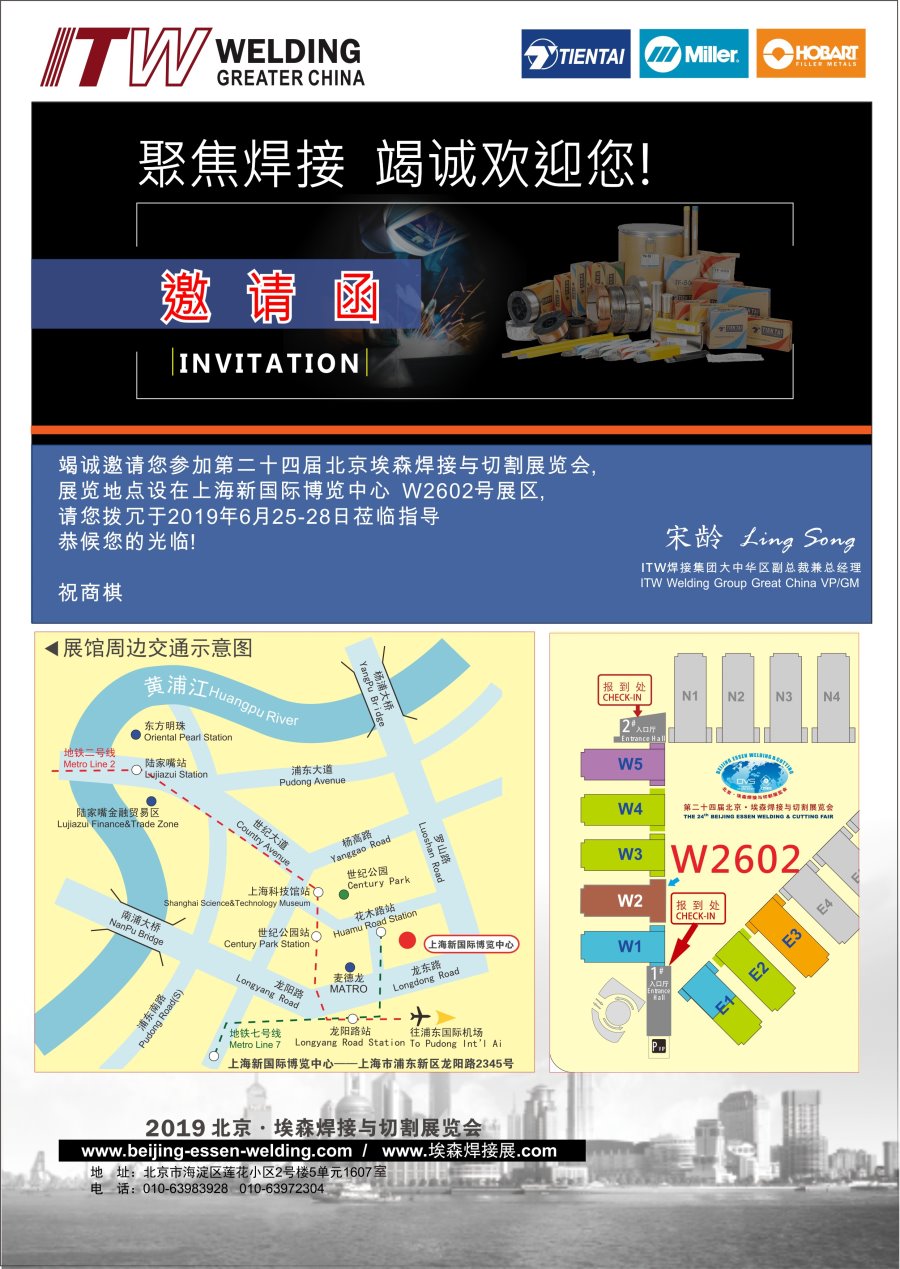 mg不朽情缘(中国)官方网站