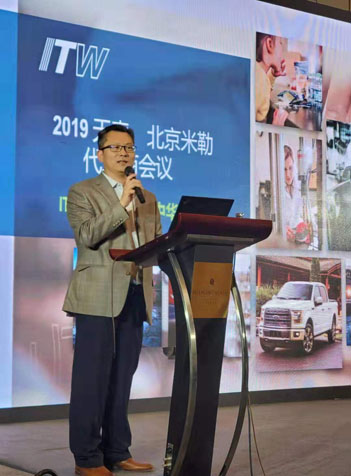 mg不朽情缘(中国)官方网站