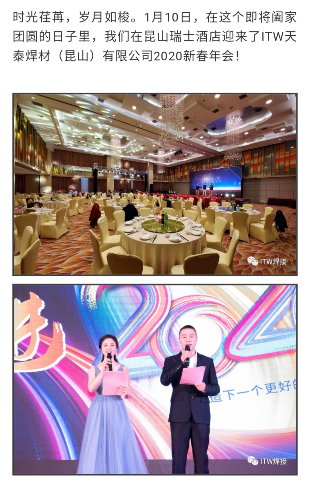 mg不朽情缘(中国)官方网站