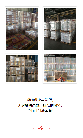 mg不朽情缘(中国)官方网站