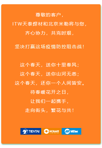 mg不朽情缘(中国)官方网站