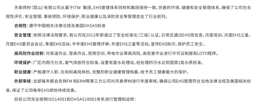 mg不朽情缘(中国)官方网站