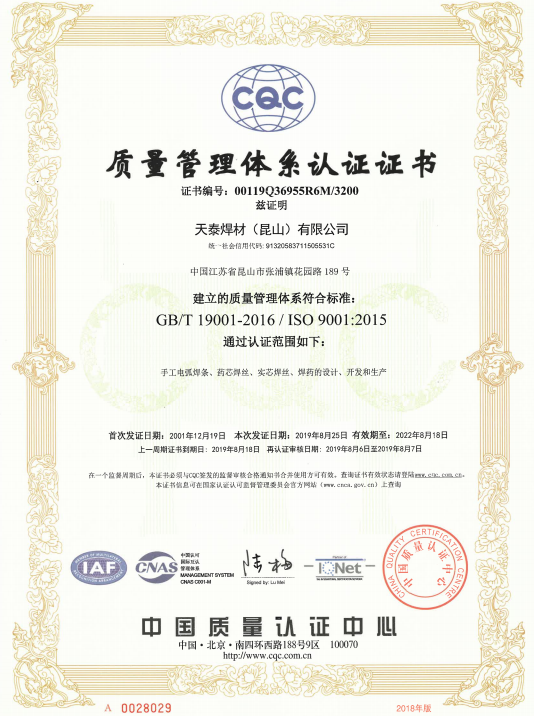 mg不朽情缘(中国)官方网站