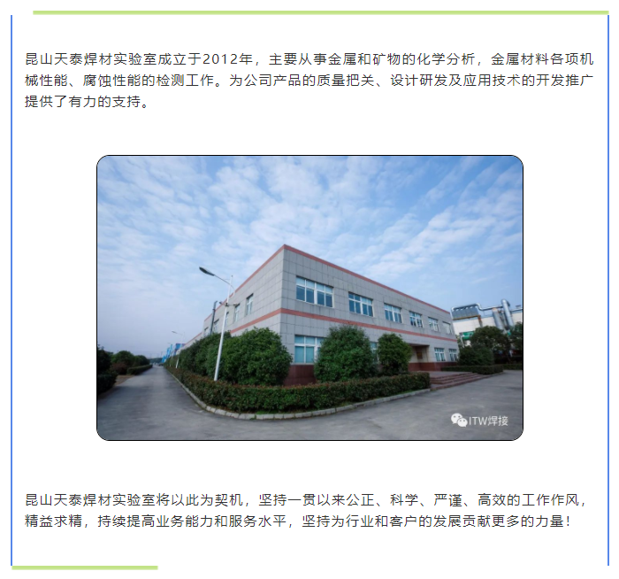 mg不朽情缘(中国)官方网站