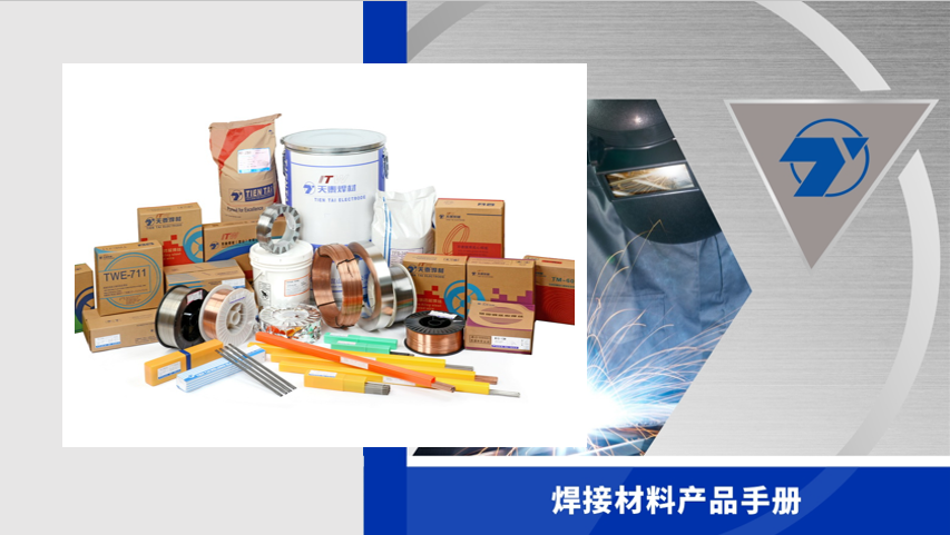 mg不朽情缘(中国)官方网站