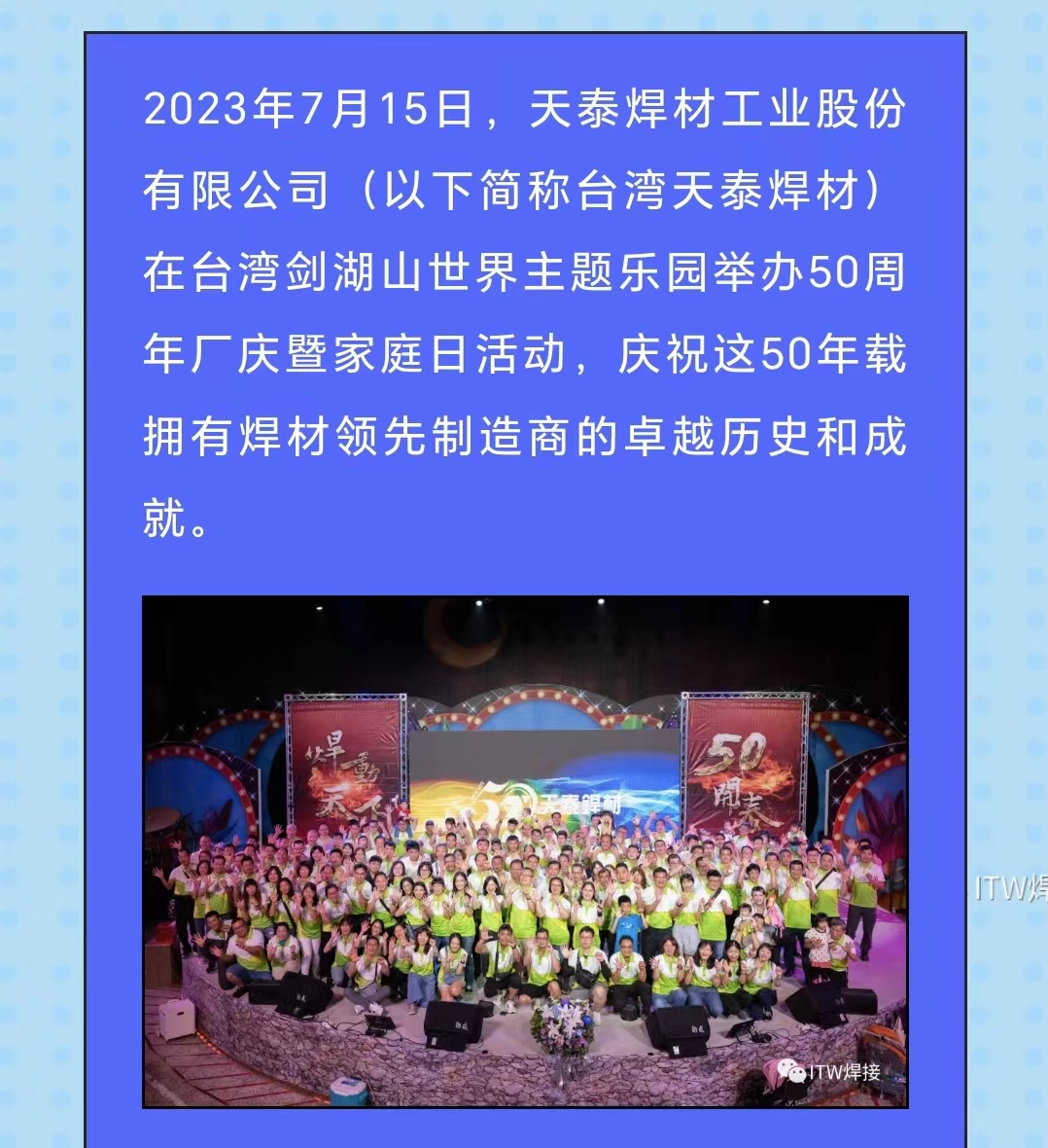 mg不朽情缘(中国)官方网站