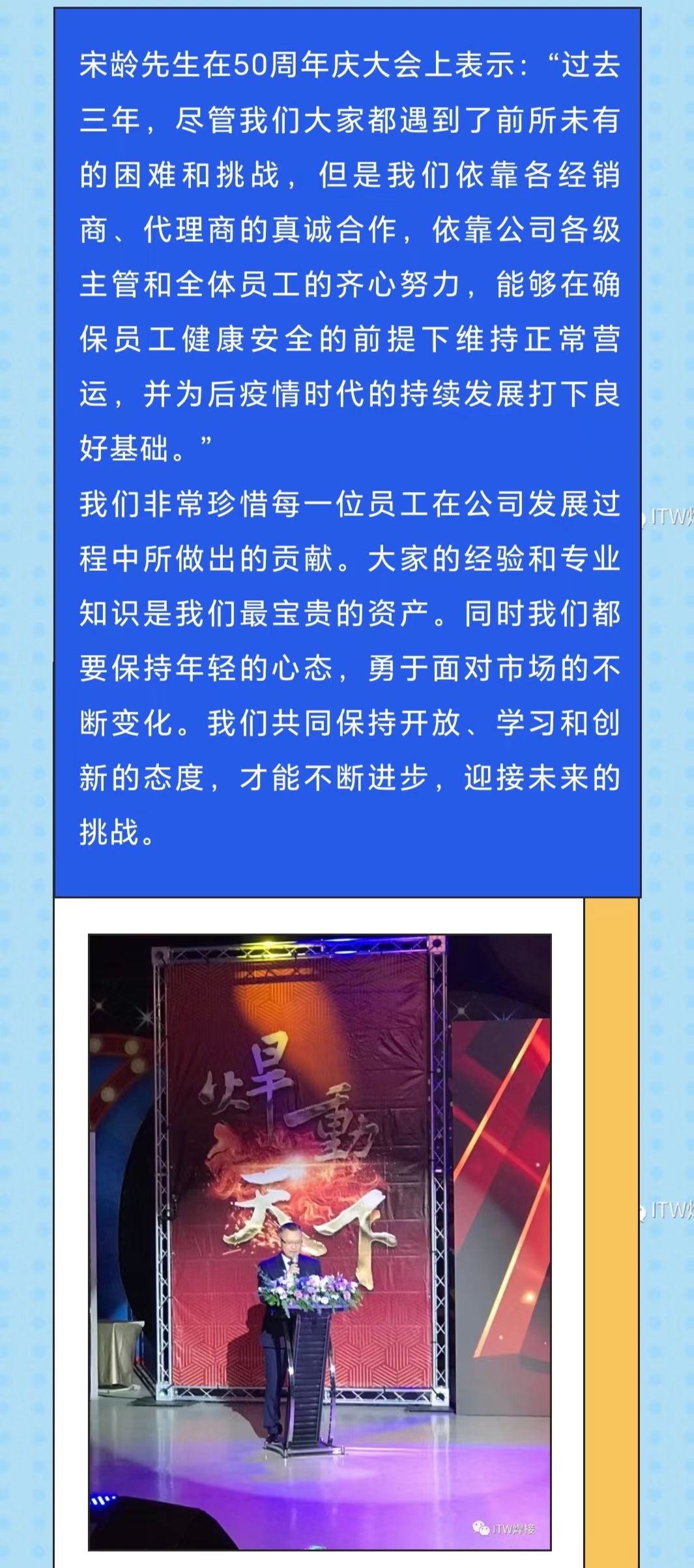 mg不朽情缘(中国)官方网站