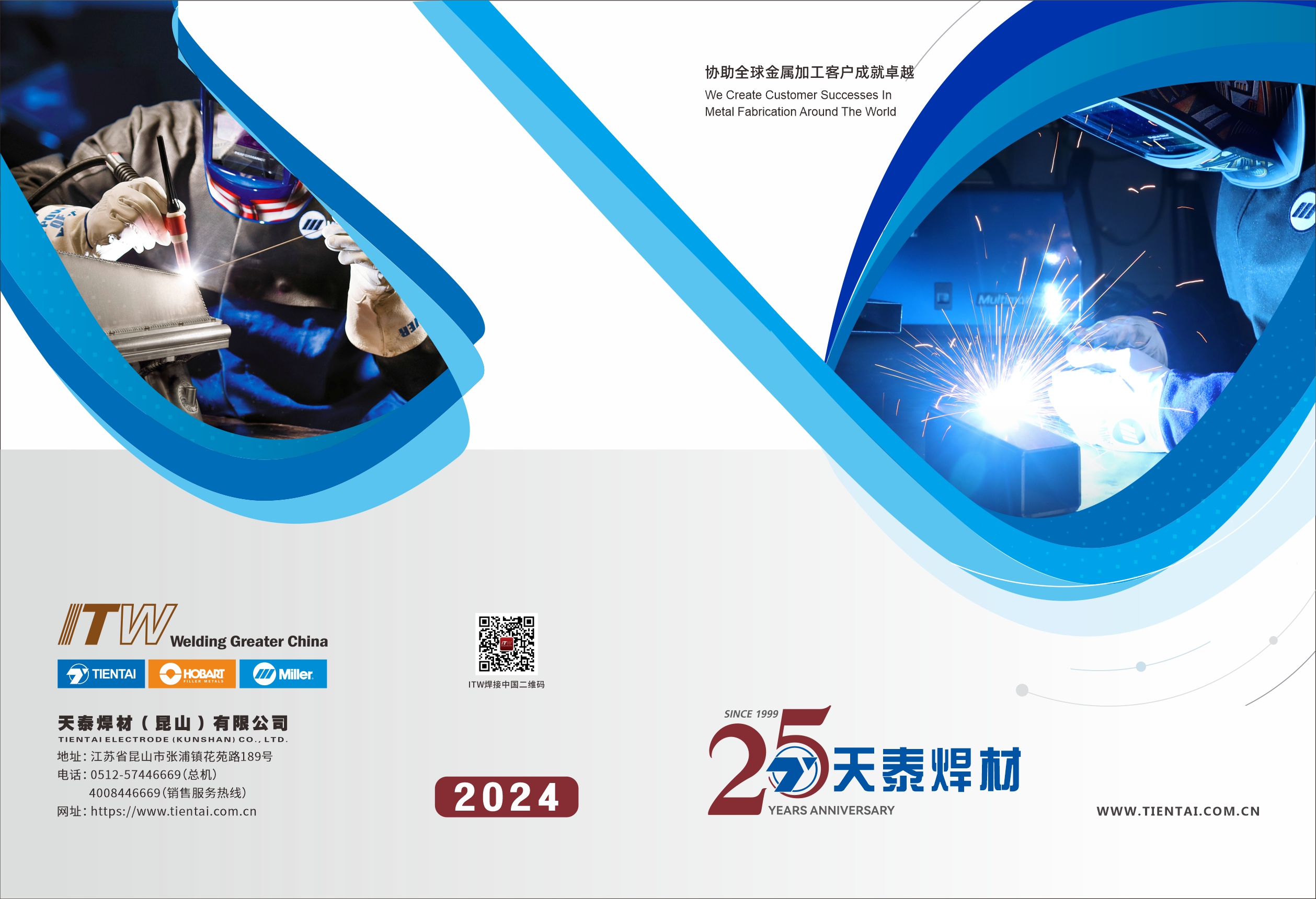 mg不朽情缘(中国)官方网站