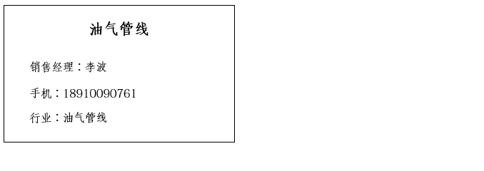 mg不朽情缘(中国)官方网站