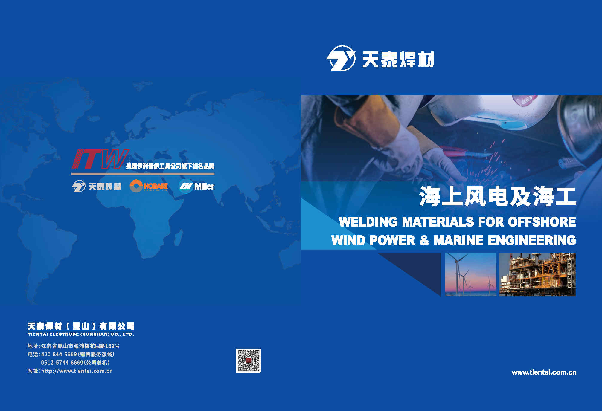 mg不朽情缘(中国)官方网站