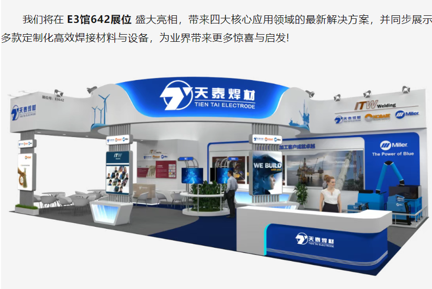 mg不朽情缘(中国)官方网站