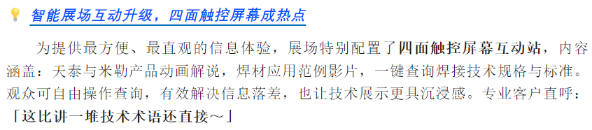 mg不朽情缘(中国)官方网站