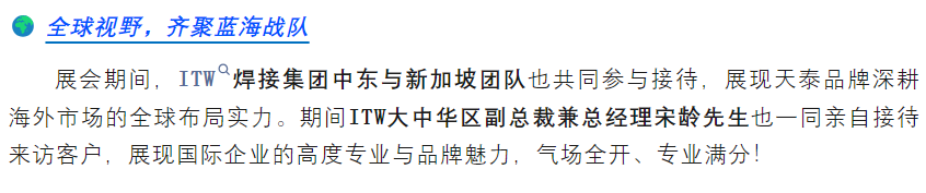 mg不朽情缘(中国)官方网站