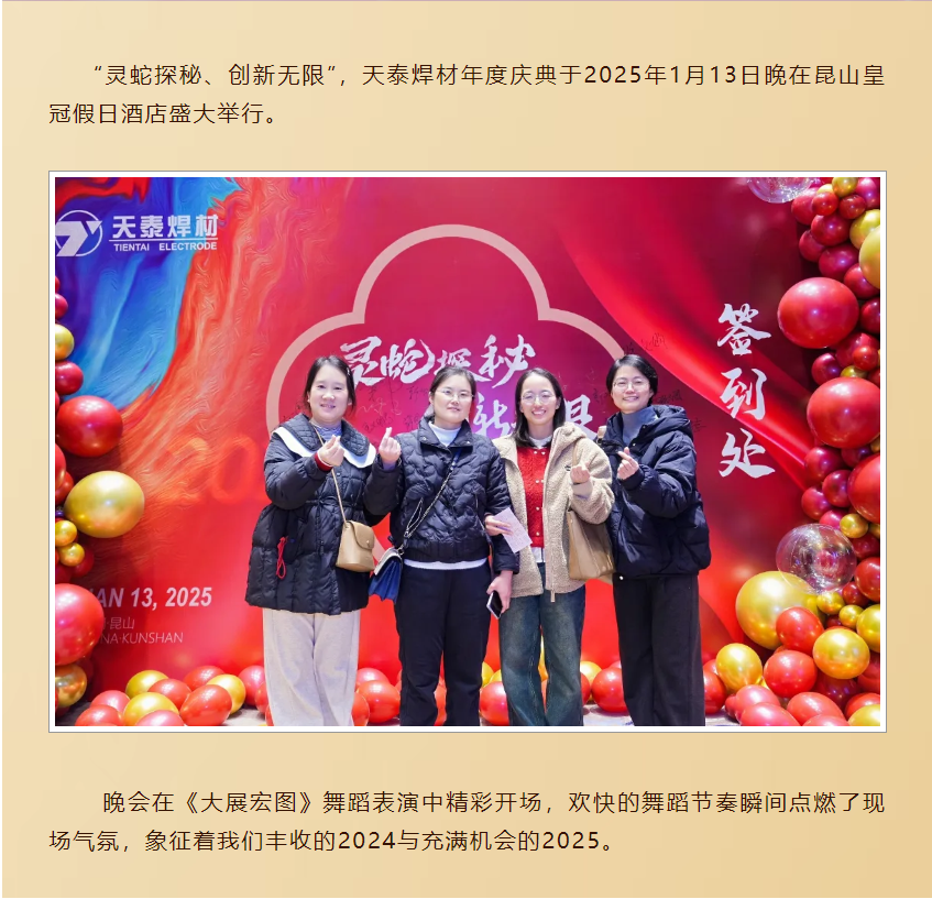 mg不朽情缘(中国)官方网站