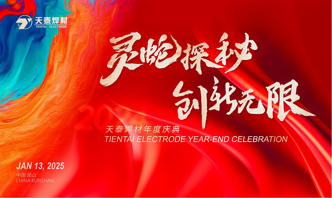 mg不朽情缘(中国)官方网站