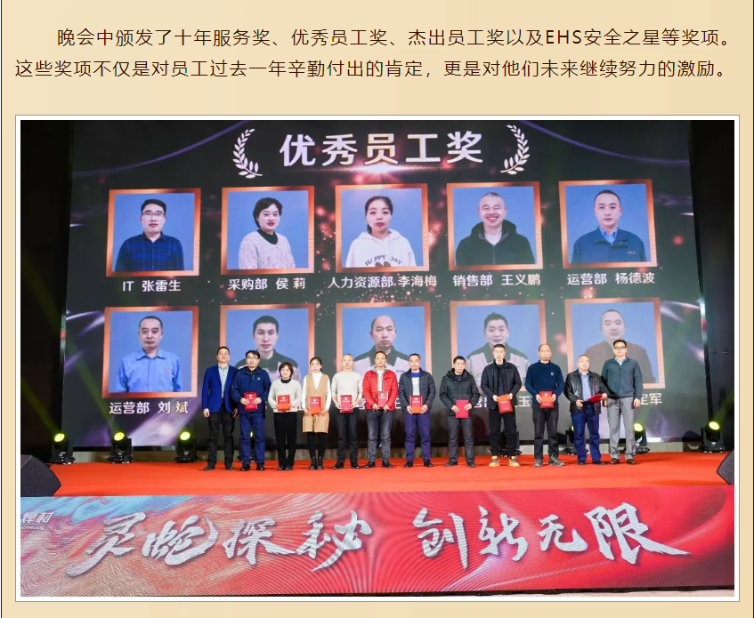 mg不朽情缘(中国)官方网站