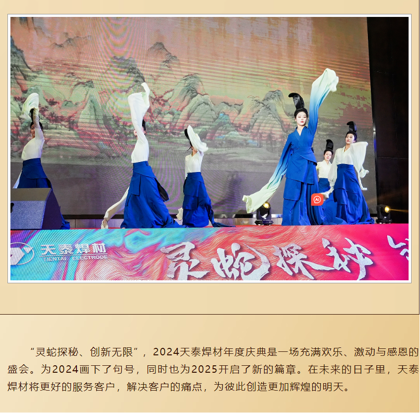 mg不朽情缘(中国)官方网站