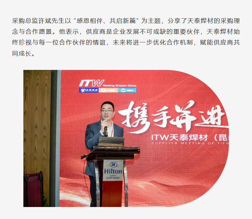 mg不朽情缘(中国)官方网站